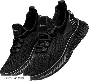 fB[X Xj[J[ bV y ʋC jOV[Y LTCY (ubN, 24.0 cm)