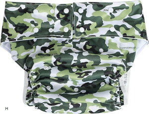 大人用 かわいい オムツ カバー フリーサイズ(H, フリーサイズ)