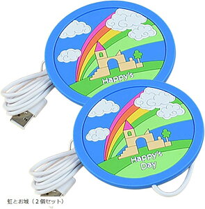 JbvR[X^[ 2Zbg hNEH[}[ USBd ۉ ItBX fXN ƒ rO  q v[g (Ƃi2Zbgj, X^_[h)