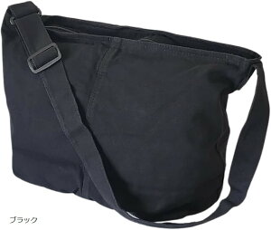 �V�����_�[�o�b�O ��e�� �L�����o�X �t�@�X�i�[�t �����V�����_�[�o�b�O �}�U�[�Y�o�b�O ������ ���s�o�b�N �ʊw �ʋ� ���n �΂ߊ|�� ���z A4�� (�u���b�N, 16 x 55 x 32 cm)