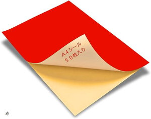 J[V[ A4 V[p m[Jbg  t[Jbg   J[V[g S p  50 ()