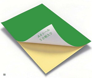 J[V[ A4 V[p m[Jbg  t[Jbg   J[V[g S p  50 ()