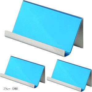 J[hX^h J[h hX^h XeX   VbvJ[h e t X}zX^hɂ (u[i3j)