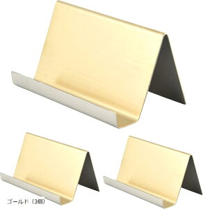 J[hX^h J[h hX^h XeX   VbvJ[h e t X}zX^hɂ (S[hi3j)