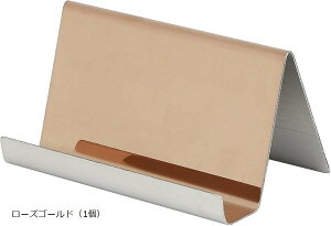 J[hX^h J[h hX^h XeX   VbvJ[h e t X}zX^hɂ ([YS[hi1j)