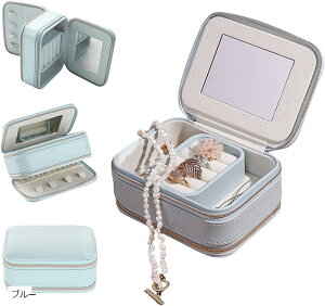 ANZT[P[X WG[P[X ^ RpNg sAX w lbNX uXbg [ t (u[, 11.5x8.5x5cm)