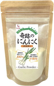 ̃jICcȂ Ղ̂ɂɂ K[bNpE_[ ɂɂpE_[ 100g Yɂɂ100gp ͔|Ԓ_sgp