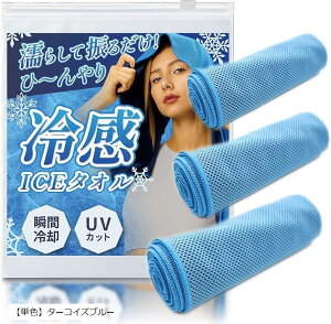 ⊴^Iuԗp-11 ACX^I N[^I ڐG⊴ Ђ UVJbg G炷 ꂢObY MǑ΍ ΍ObY y gїp X|[cϐ (uPFv^[RCYu[)