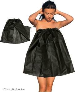 ĝ y[p[ KE OJ fB[X GXe җp {p sDz bv^I (ubN 20, Free Size)