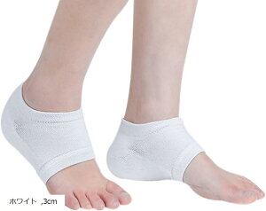 gAbv C\[ Č^ V[Nbg  oɂ ʋC RXv Be j  (zCg, 3cm)