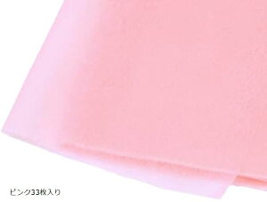 bsOy[p[ t 48x48cm 33 |p (sN33)