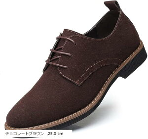 GveBI tH[} XG[h V[Y rWlX  vC ₷ Vv am Y X[c AEghA AJW v[gD  (`R[guE, 25.0 cm)