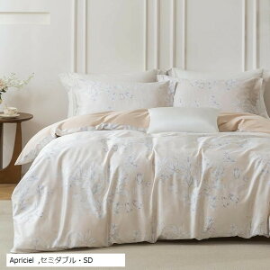 zcJo[Zbg 4_Zbg ʋC 60Ԏ荂xD IWifUC xbhJo[Zbg  Jo[x2 |zcJo[x1 }bgXJo[x1 (Apriciel, Z~_uESD)