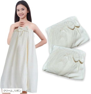 ^I bv^I 2Zbg w ̎q fUC z Cオɕ֗ 80x140cm (N[, {)