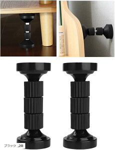 ˂_ Ƌ]|h~ nk΍ Z ˂_ ԗp hЃObY 4.0x9.6-11.2cm (ubN, 2)