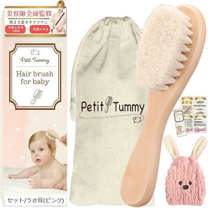 etďCɏӂxr[uV Rr ӂ_炩 V Ԃ oYj Mtg  PA TT ÓdCh~ VR ؐ VRf zAfqh ۈmE (