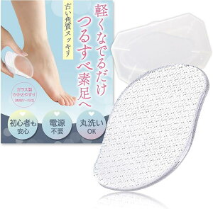 imqHŋ́A₳pPAKX Ƃ₷ pP[Xt ƍ  ƃPA tbgPA p p  􂢉\