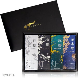 ɂꂵA肽Ȃ鍁̃Zbg MtgZbg h ؍  h { VRR WHY CZX ĂȂ v[g 蕨