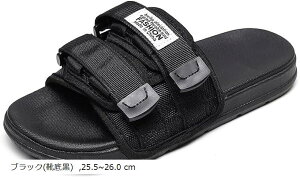 T_ tbg ʃt@Xi[ ؍ jZbNX V[ e[v Xg[g I[vgD (ubN(Cꍕ), 25.5`26.0 cm)