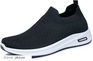 jbgXj[J[ Y RȂ ʋC XbvI i[XV[Y y ƌC ɂ [V[Y ubN 27.0 cm (ubN, 25.0 cm)