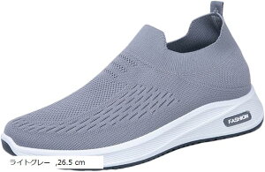 jbgXj[J[ Y RȂ ʋC XbvI i[XV[Y y ƌC ɂ [V[Y ubN 27.0 cm (CgO[, 26.5 cm)