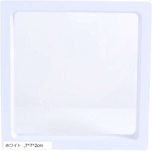 ルースケース ジュエリー収納 5個セット ディスプレイケース アクセサリー 透明 標本 収納ケース (ホワイト, 7x7x2cm)