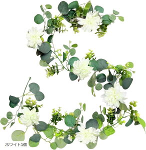 tFCNO[ _A CeA ϗtA  Ǌ| K[h EH[t[ EFfBO [X (zCg1, TCY)