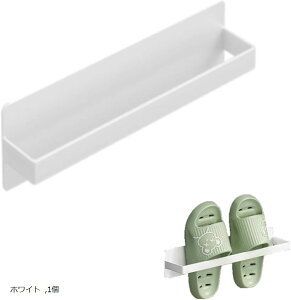 XbpbN }Olbg Ǌ| Xbp   [ ȃXy[X [ (zCg 1)