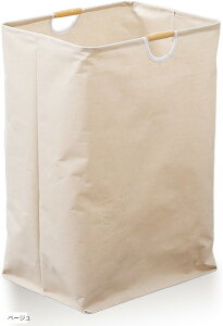 h[oXPbg 󂩂 JS ܂߂ y h R[eBO Еt  uPbg I` 60bg (x[W, 60bg)