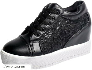  Xj[J[ fB[X bV Cq[ V[X[ [X C\[ [XXj[J[ [XAbv _bhXj[J[ m[l[ (ubN, 24.5 cm)