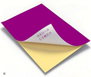 J[V[ A4 V[p m[Jbg  t[Jbg   J[V[g S p  50 ()