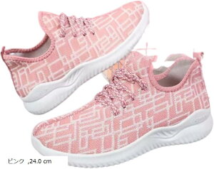 Xj[J[ fB[X EH[LOV[Y GɗDC [Jbg  av[g ɂ ~ ₷ (sN, 24.0 cm)