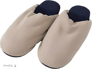 GveBI ܐ悠 ӂ  Ȃ [V[Y Xbp  N Mtg y s ~߂Ȃ gщ 㗚 _炩 nr RpNg (x[W, L