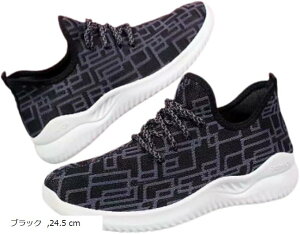 Xj[J[ fB[X EH[LOV[Y GɗDC [Jbg  av[g ɂ ~ ₷ (ubN, 24.5 cm)