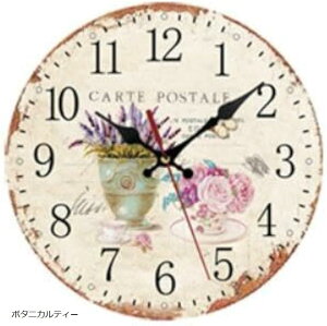 クローブキューブアンティーク風 モダン 壁掛け時計 おしゃれ 北欧 レトロ 静音 大数字 見やすい インテリア 雑貨 新築祝い プレゼント (ボタニカルティー, 小)