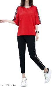 GveBI ㉺ XGbgZbg ZbgAbv fB[X (bh/ubN, 2XL)