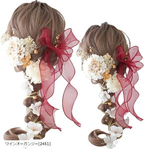 ؂₩`[ - lE߁EUɂ҂̃wAANZT[ Ǝ⎵܎Oɂ ԃ`[tŏiȎdオ (CI[KW[m2451n)