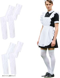 Uccellino jp j[nC\bNX O^Cv I[o[j[\bNX RXv  (zCg2Zbg, 80cm)