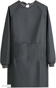 ƃGv B  El ~[ H H Hi H K[fjO DIY ԗp [N OGv ƕ  fB[X Ȃ |Pbgt h [NEFA ze~[ h