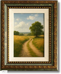 tHgt[  nKL cp (O[, nKL)