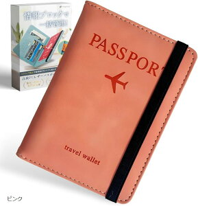 pX|[gP[X XL~Oh~ Jo[ RFIDΉ  񉺂 ^ h RpNg (sN)