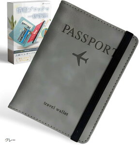 pX|[gP[X XL~Oh~ Jo[ RFIDΉ  񉺂 ^ h RpNg (O[)