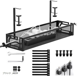 zB P[ug[ fXN [ 40cm R[h[ fXN svEHsvEȒPݒu  P[uI[KiCU[ X`[ (ubN, 40CM)