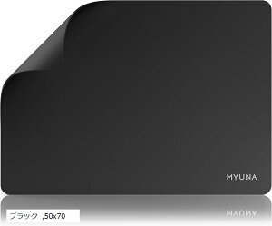 oX}bg ]y \tg^Cv sv oX[ @z  [ȒP ~ Eߏ ʏ (ubN, 50x70)