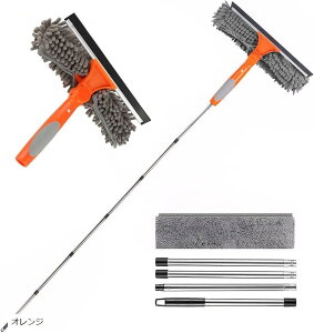スクイジー 水切りワイパー ガラスワイパー ガラス掃除 窓掃除 180°回転ヘッド 高所掃除 延長ポール付き 165cm シェニールクロス ガラス掃除プロ用ツール 浴室/窓/天井/鏡/壁など掃除用 (オレ
