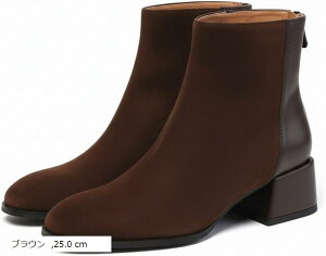 u[eB fB[X V[gu[c XG[h v H~ ɂȂ ItBXJWA C tF~j (uE, 25.0 cm)