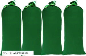 yX K K[W Z h ЊQ ΍  ǂ̂ 4 (O[, 25cmx50cm)