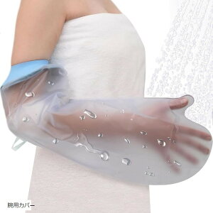 MvX hJo[ MvXJo[ CJo[ JԂg hV[ уJo[ _炩KȖhJo[ GȂ (rpJo[, jo[T)