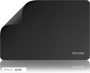 oX}bg ]y \tg^Cv sv oX[ @z  [ȒP ~ Eߏ ʏ (ubN, 40x60)