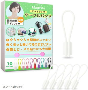 P[uoh P[uNbv }OlbgNbv [AhoCU[ďC}Olbgœ\邾z P[u^C R[hNbv (zCg5Zbg)